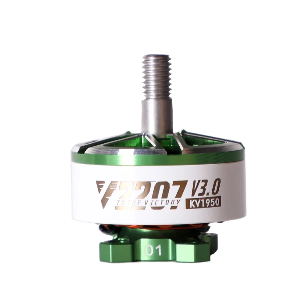 T-MOTOR VELOX V3 - V2207 / V2306 Brushless Motor - image 1 of 6