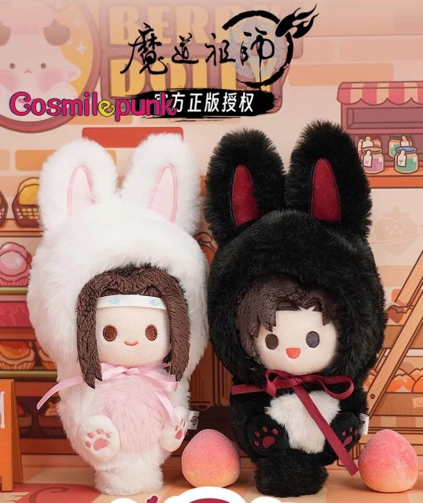 

Mo Dao Zu Shi Wei Wuxian Lan Wangji 25cm Plushie Doll Toy Rabbit Suit Accessories Cosplay MDZS C Pre-order