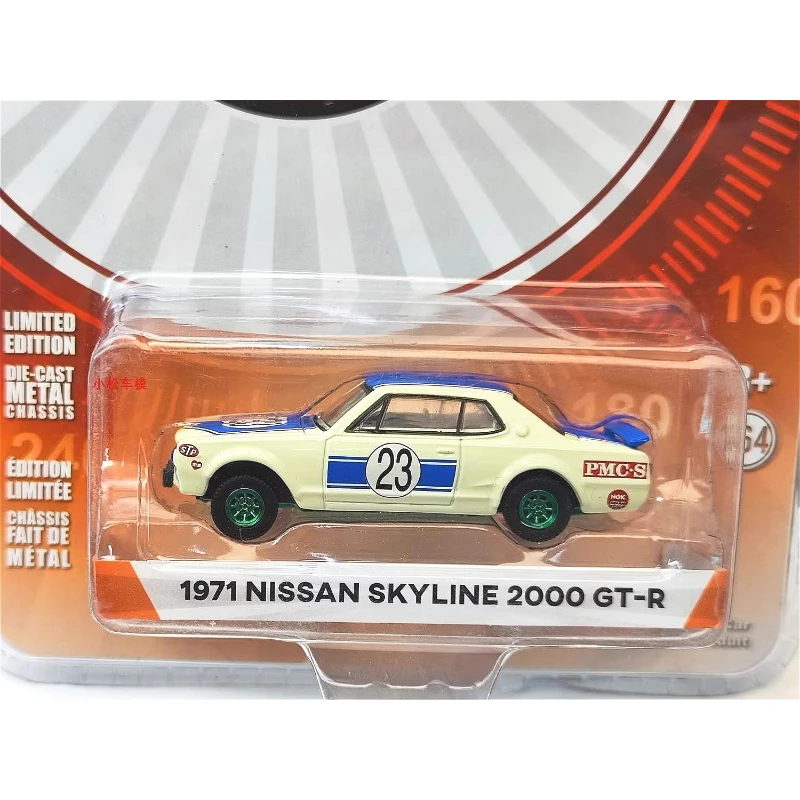 

GreenLight 1:64 1971 Skyline Racing 23 #GT-R Green Machine Model Limited Edition Collectible Wall Pendant Gift