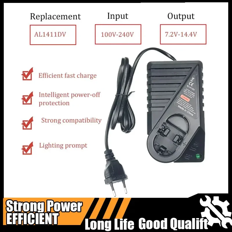 For Bosch Charger N…