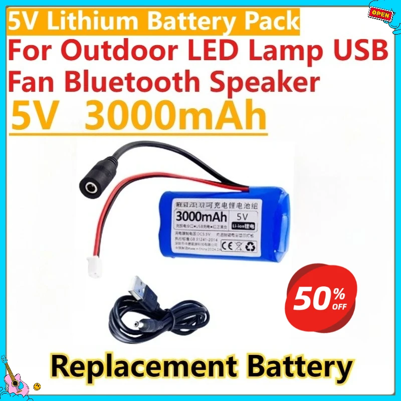 

New 5V 11200mAh Lithium Battery Rechargeable Single Chip Microcomputer for Lamp USB Fan Bluetooth Speaker Outdoor LED