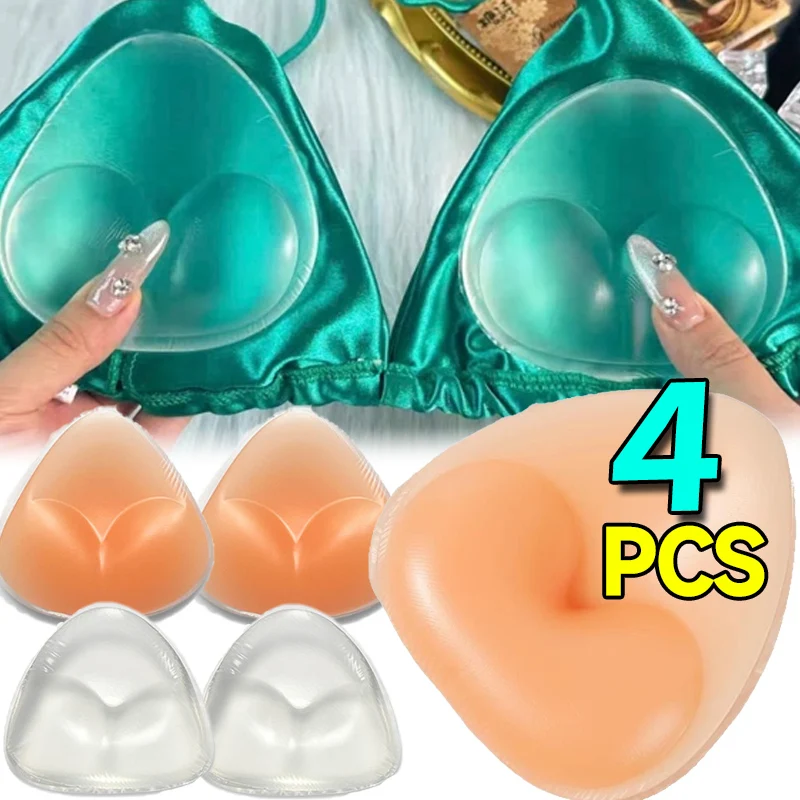 

Силиконовые липкие вставки для бюстгальтера, подушечки для груди с эффектом пуш-ап, усилитель для женщин, крышка для сосков, многоразовый купальник, бикини, невидимая нашивка на грудь