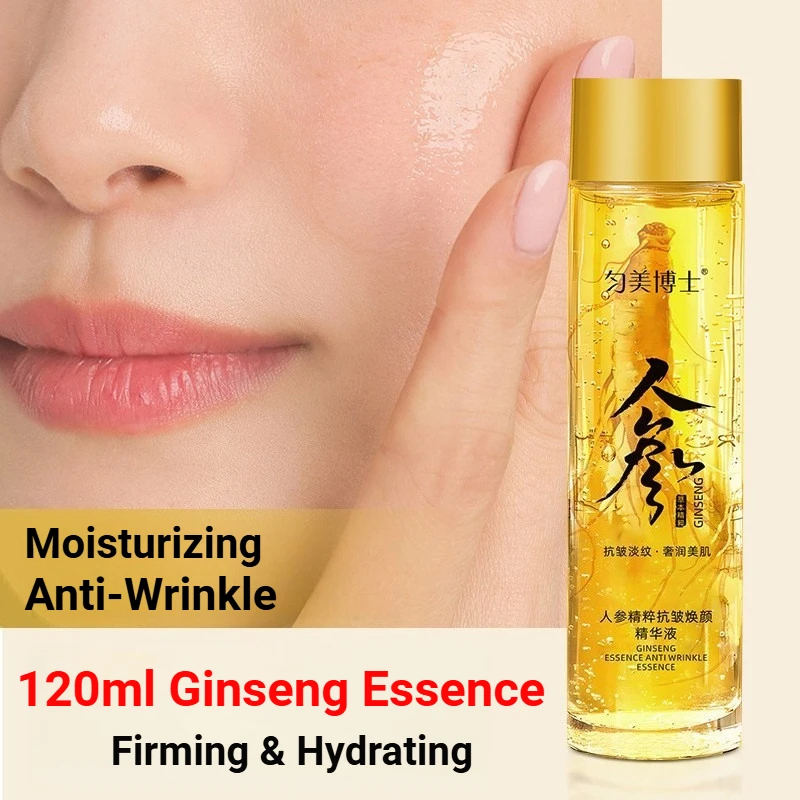Esencia Facial Hidratante de Ginseng de 120 ml, Sérum Facial Reafirmante Antiarrugas, Cuidado de la Piel No Grasoso, Sérum Facial Blanqueador