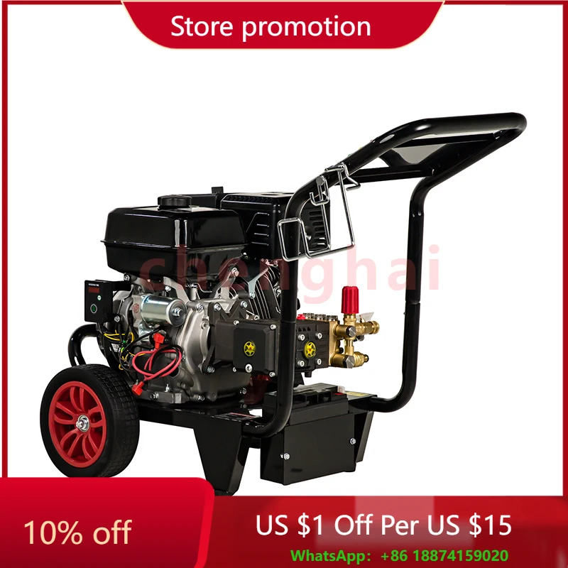 

Дизельная автомойка высокого давления, 250 бар, водоструйная машина для очистки поверхностей, новый очиститель насоса под давлением, пистолет для холодной воды