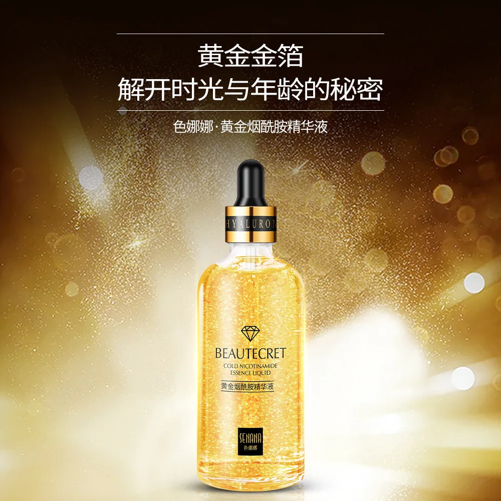 Senana 24K Gold Nicotinamide Face Essence Hydrating Moisturizing Shrinking Pores Tightening Skin Care Face Serum Dropshipping