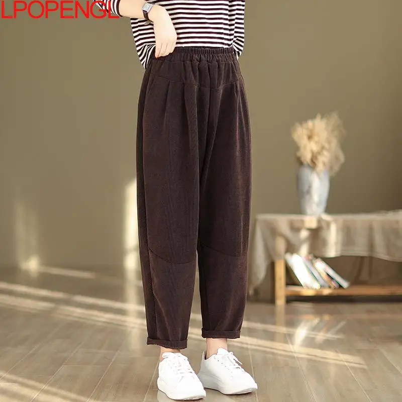 2024 New Solid Color Women\'s Autumn Retro Literary Wash Elastic Waist Versatile Casual Streetwear Straight Harem Pants Trousers