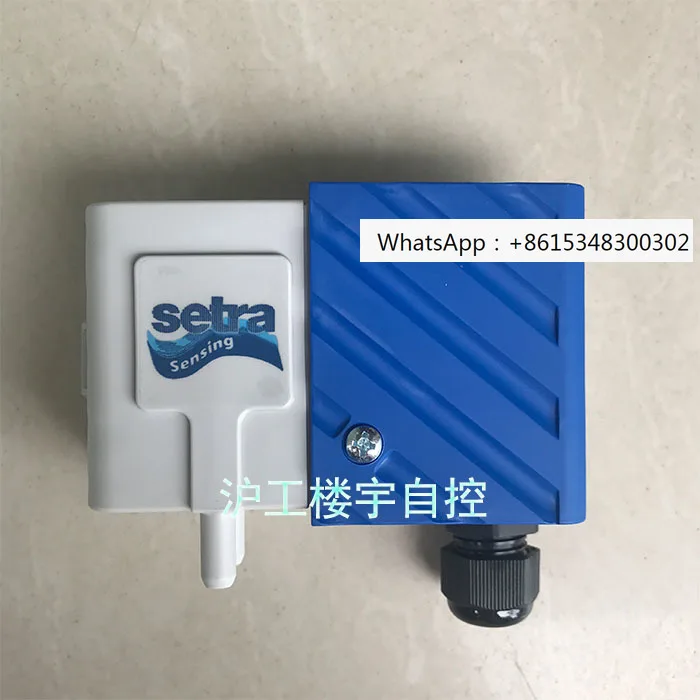 SETRA West 2661100LD11T1C Micro Differential Pressure Transmitter Differential Pressure Sensor 4-20MA 0-100Pa