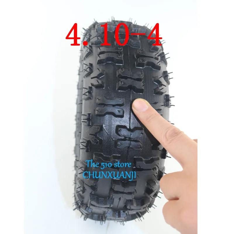 4.10/3.50-4 410/350-4 ATV Quad Go Kart 47cc 49cc Chunky 4.10-4 Tire inner tube Fit All Models 3.50-4 4