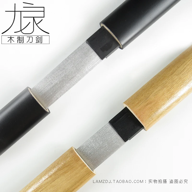 Goro Majima Sword Anime Cosplay Prop 55cm Sword Home Decor Halloween Christmas Cosplay Props Weapon Party Accessories