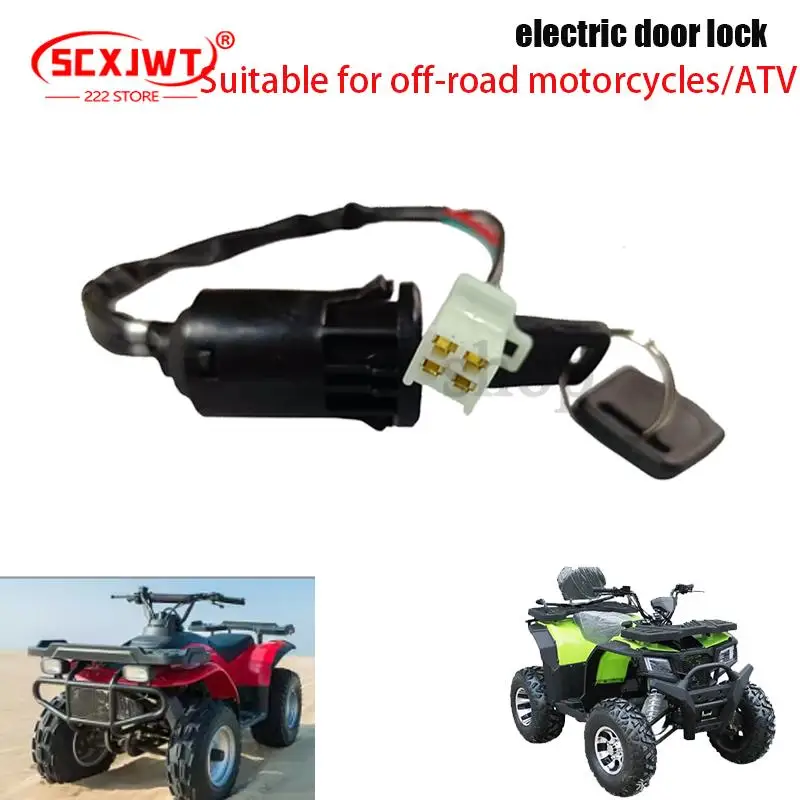 

All-in-One Wire Ignition Switch, Key Start Switch & Door Lock: Perfect for ATV 50cc-250cc Off-Road Motorcycles
