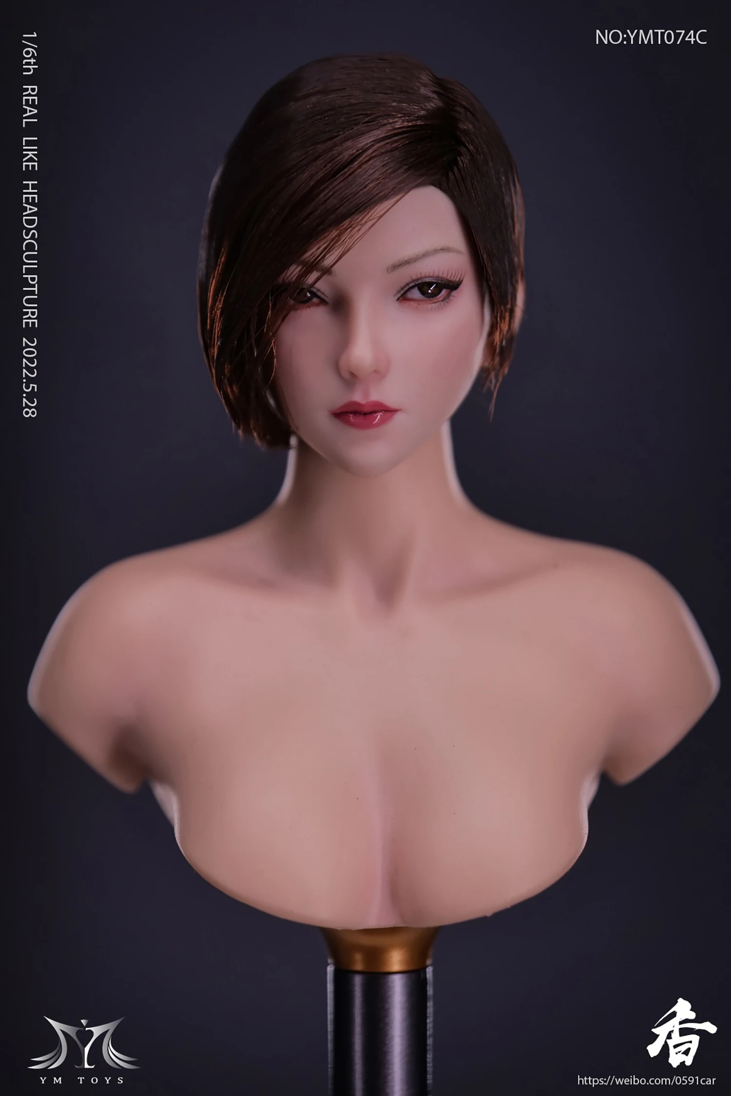 

YMTOYS 1/6 YMT074C Cool Girl Xiang Head Carving Sculpt Model Toys