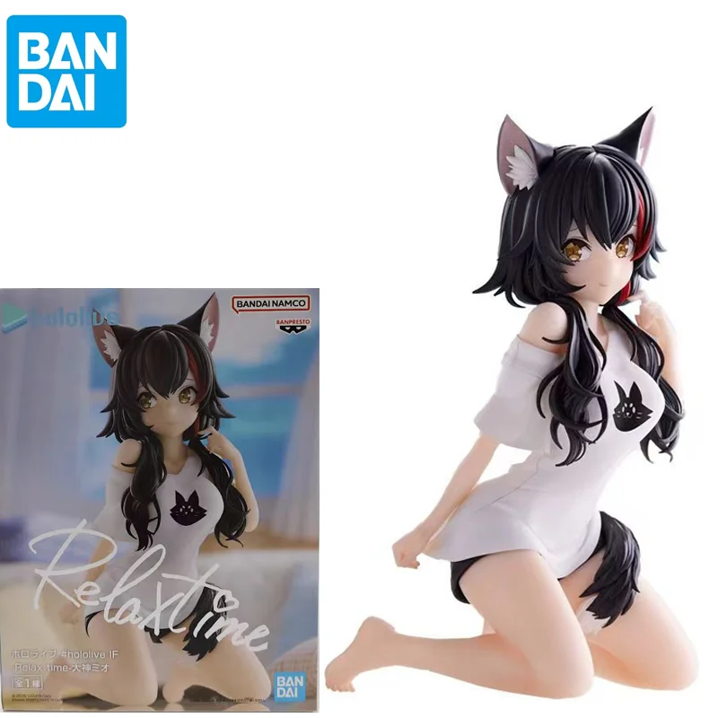 

Bandai Original Relax Time Hololive Ookami Mio Genuine Anime Figure PVC Model Collectible Ornaments Figure Birthday Gift 13Cm