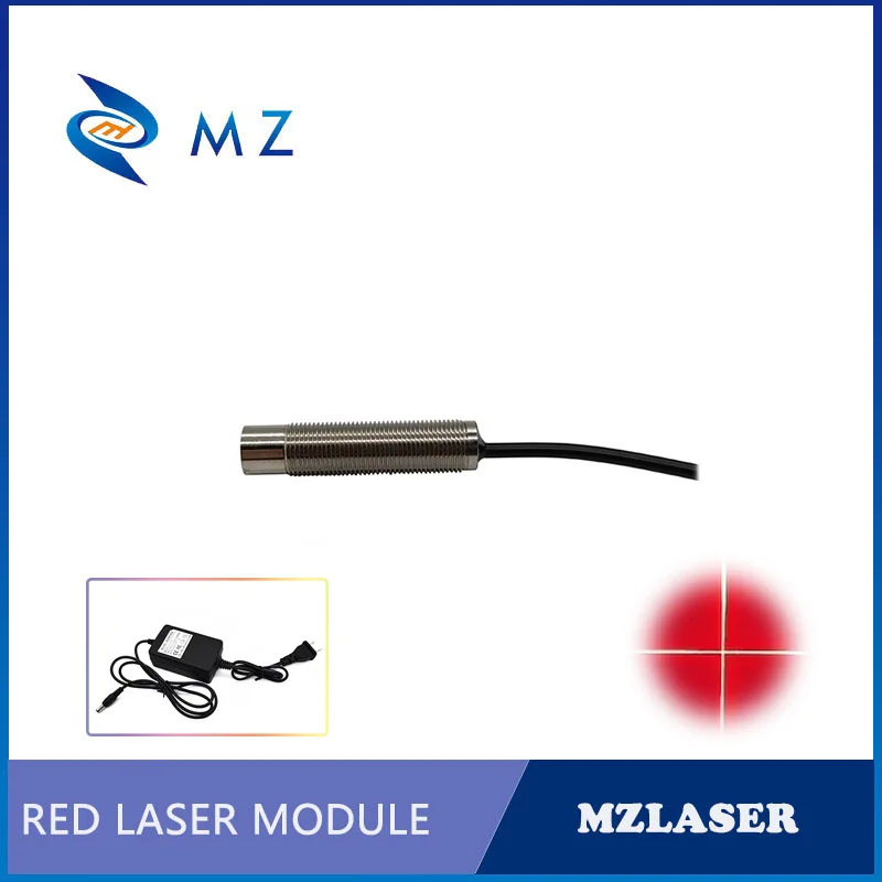 Laser Module High Quality D12mm 635nm 100mW 110 Degrees Red Cross Glass Lens ACC Drive Type 1M DC Power Cord With Adapter