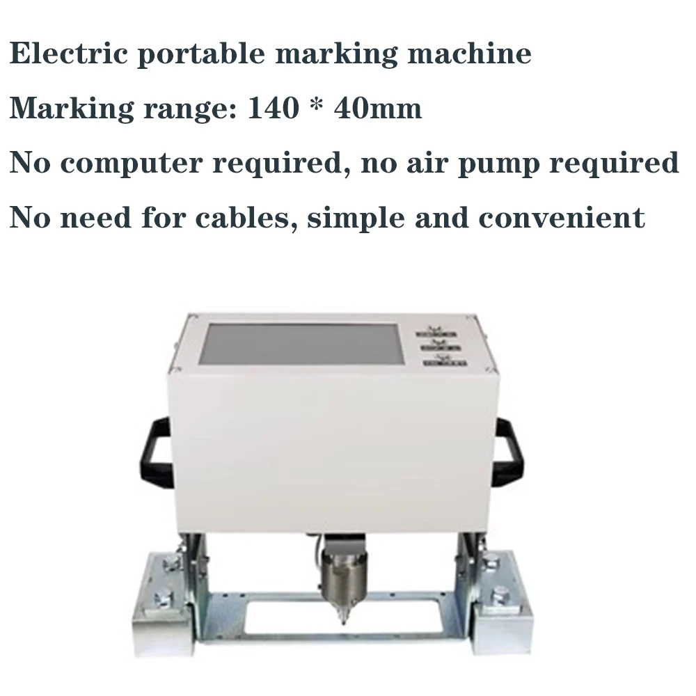 130*30MM 110V 220V Small Metal Engraving Machine Dot Pneumatic Marking Machine Vin Number Printer facotry