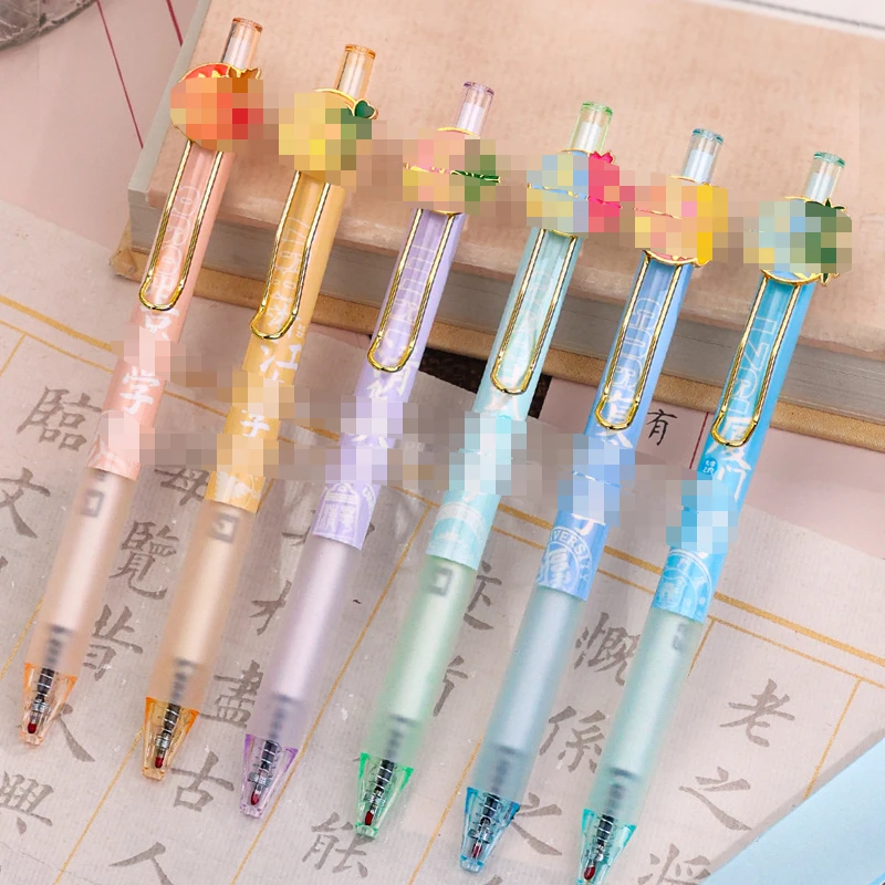 Creative University appointment gel pen suit high-looking six famous schools patch brush pen 0.5mm press pen Glass pen