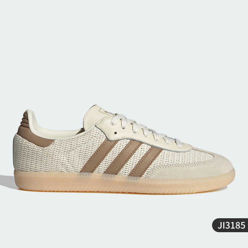 נעל Adidas הכי יפה שיש