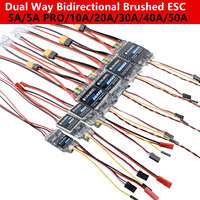 5A/5A PRO/10A/20A/30A/40A/50A/60Ax2 Dual Way Bidirectional Brushed ESC Control For Rc Model Boat/tank 180 to 795 Brushed Motor
