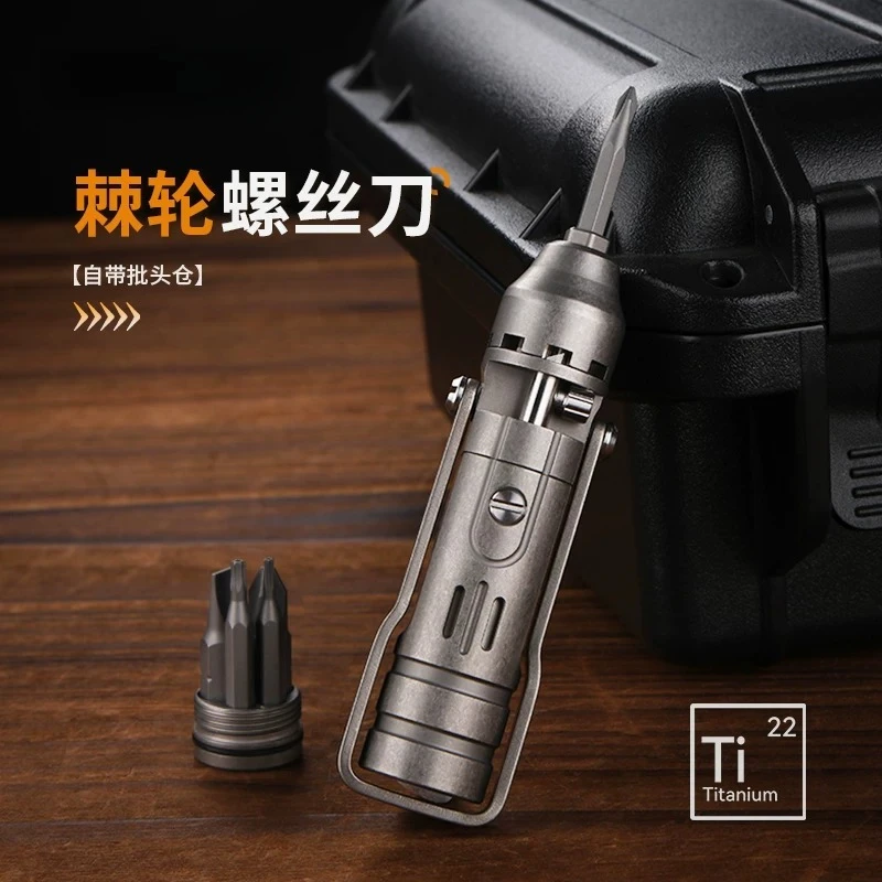 Titanium alloy ratchet screwdriver retro edc comes with its own batch head portable multi-functional combination tool