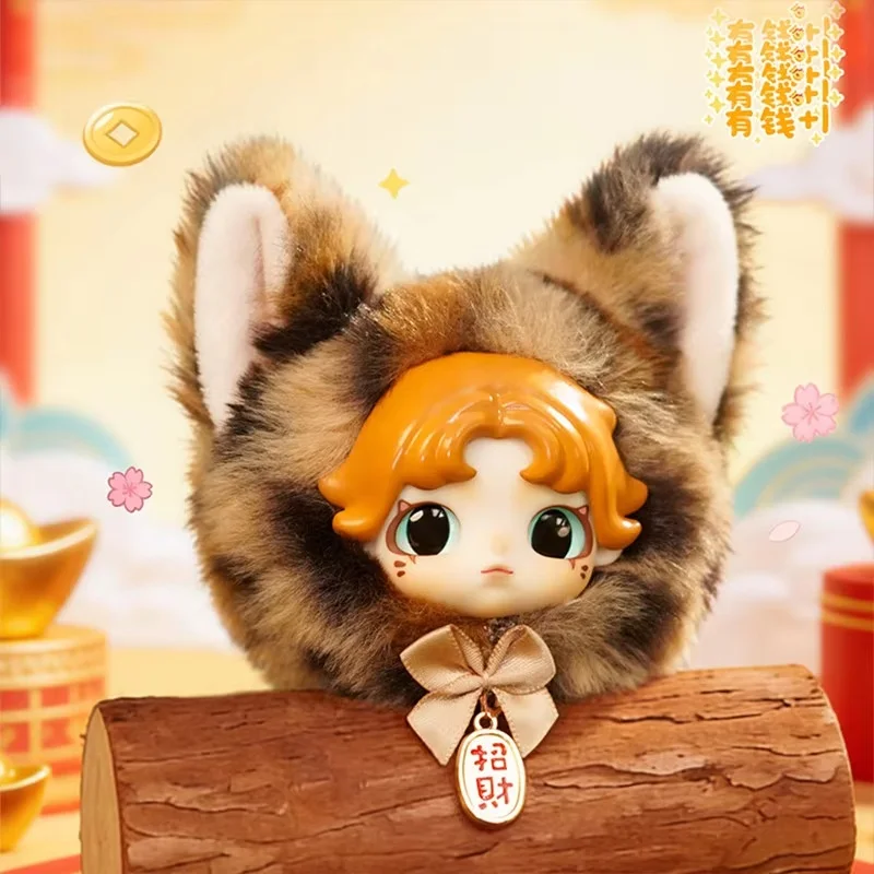 

DUMIA Kawaii Vinyl Plush Cat Doll Blind Box Keychain Anime Ita Bag Charm Lolita Style Cute Toy Gift For Anime And Lolita Lovers