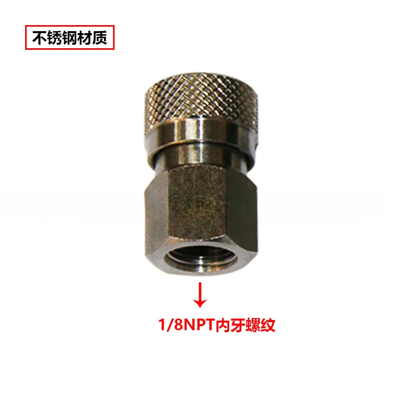 

Stainless steel short inner and outer tooth female quick plug M10 * 1,1/8BSPP, 1/8NPT thread