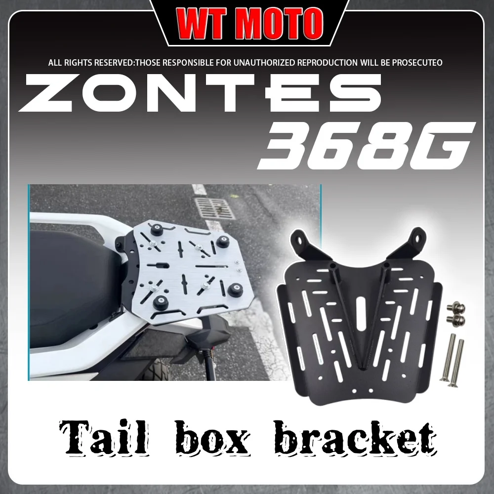 

For ZONTES 368G rear shelf stainless steel trunk floor luggage rack trunk bracket Xiade trunk floor for zontes 368g