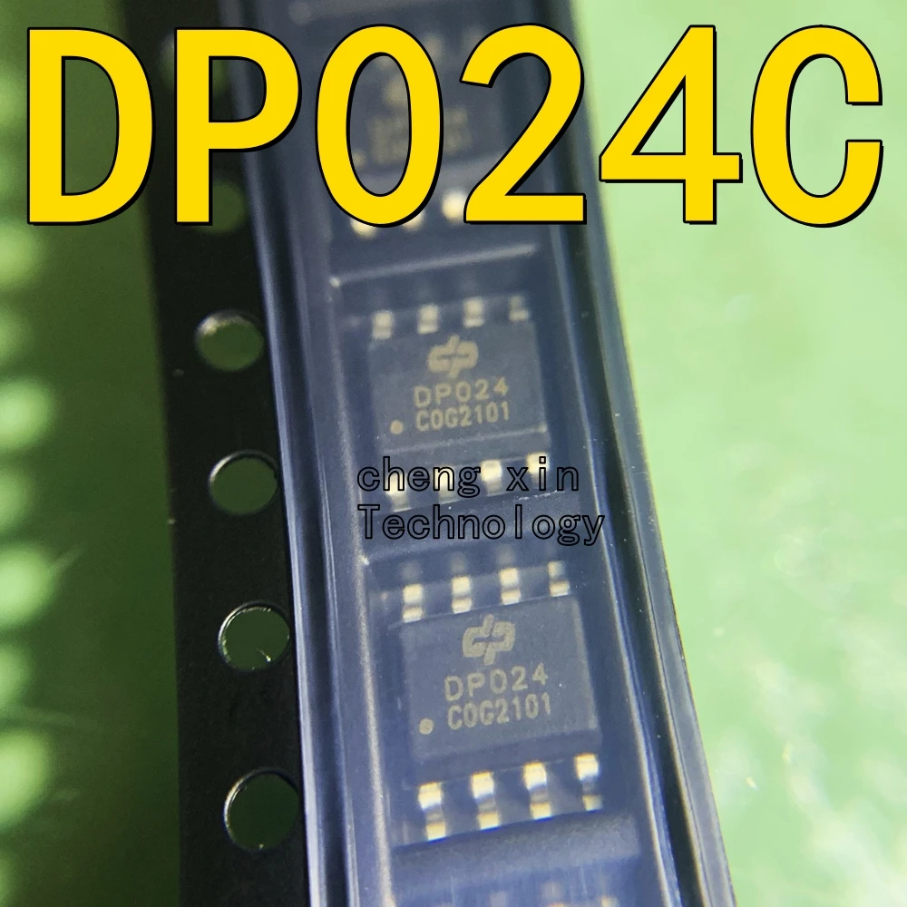 DP024C 50PCS 20PCS …