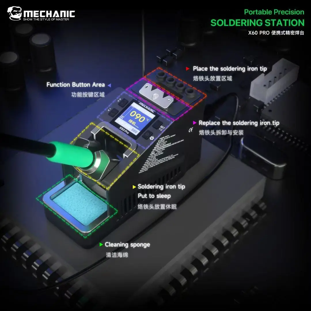 MECHANIC X60 Pro Portable Precision Soldering Station 60W Fast Heating Compatible 210/115 Handle for Electronics Welding Repair 6