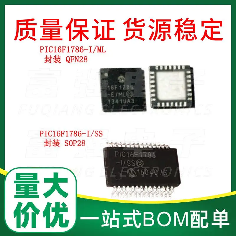 PIC16F1786-I/SS PIC16F1786-I/ML Nuevo Original