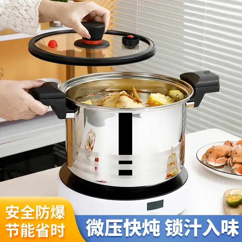 304 Stainless Steel Micro Pressure Multifunctional Non Stick Pan Induction Cooker Pressure Cooker Stew Meat Kitchen Cookware G