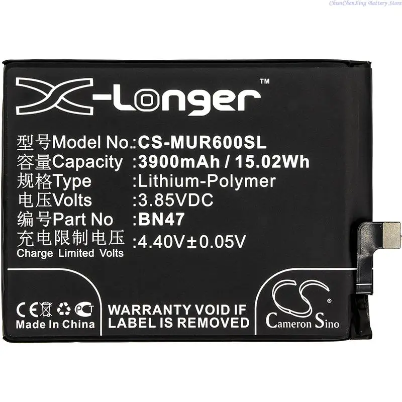 OrangeYu 3900mAh Battery BN47 for Xiaomi M1805D1SC, M1805D1SE, M1805D1SG, M1805D1ST, Mi A2 Lite, Redmi 6 Pro, Sakura