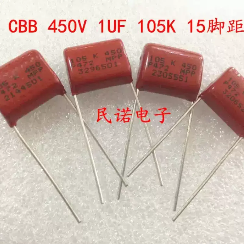 10-100pcs of brand new CBB film capacitors 450V 1UF 105K 450V 1.0UF with a pin distance of 15mm, available for direct purchase i