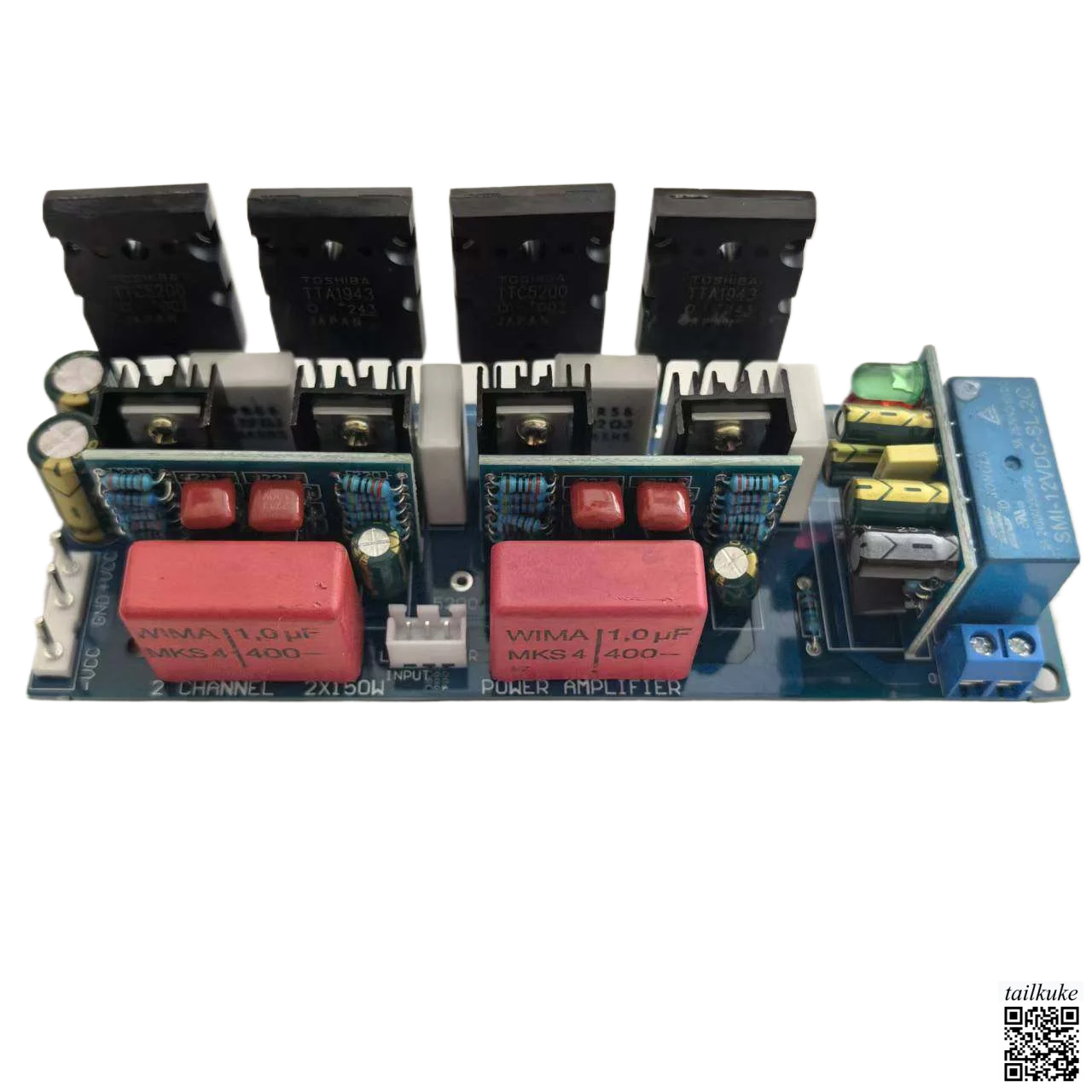 2X150W Stereo Class…