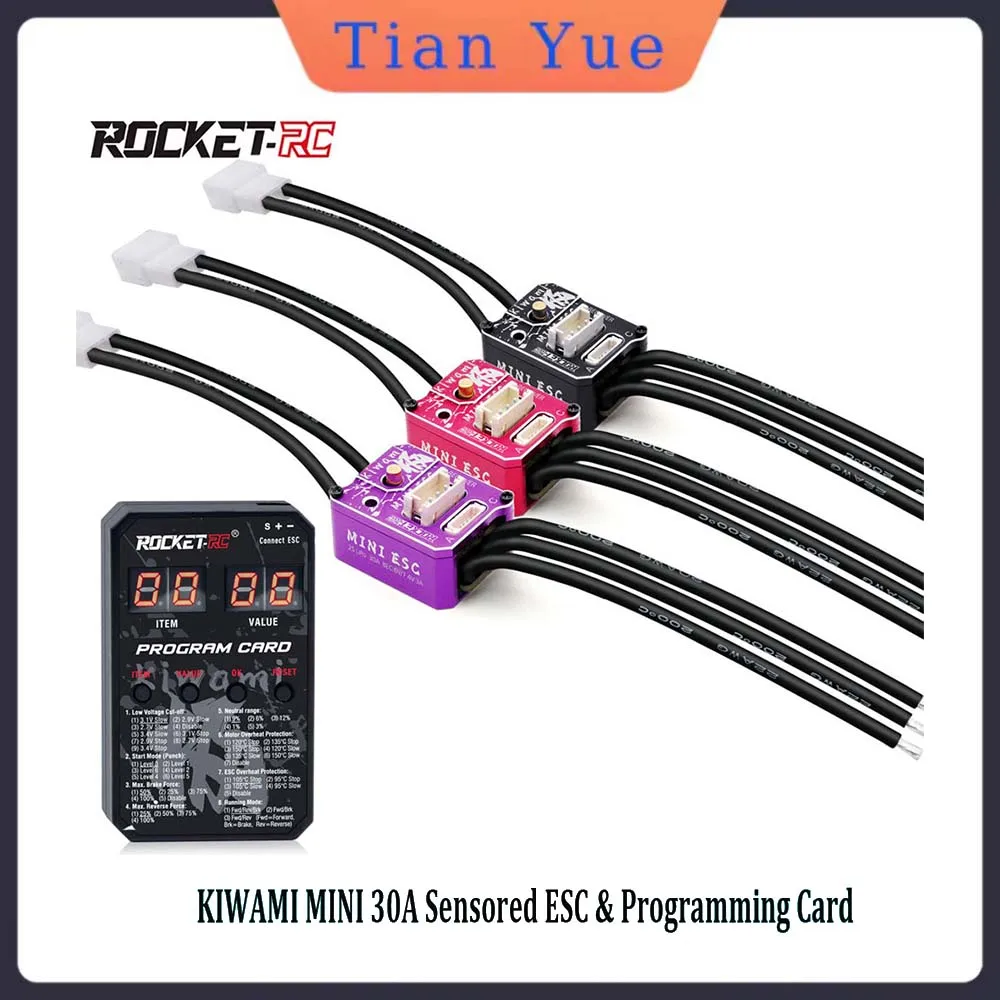

ROCKET-RC KIWAMI 30A ESC Mini1525 3500/4500/5500/6800KV Motor Sensored Brushless Combo for 1/28 1/27 Scale RC Cars Mosquito Cars