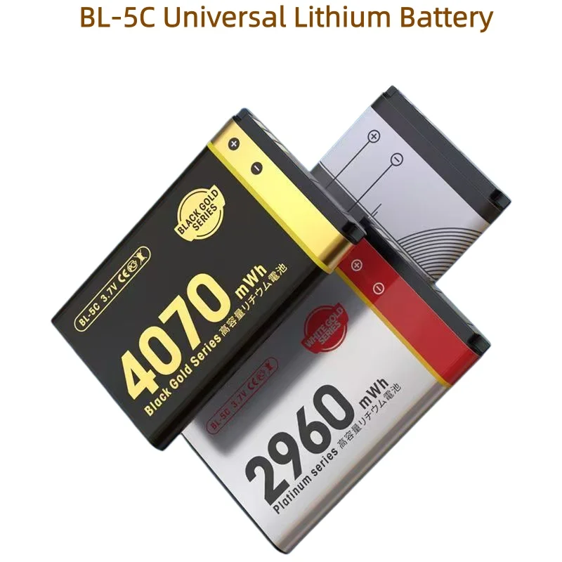 BL5C Battery 3.7V 1020mAh for Nokia Phone Radio Game Console Elderly Speaker Bluetooth Intercom Recorder