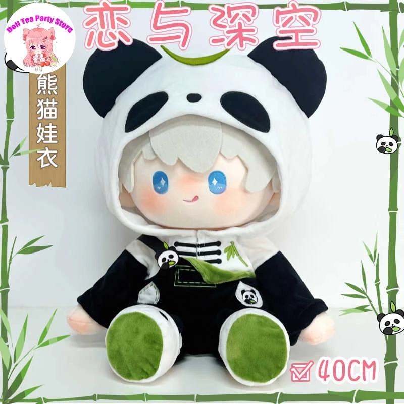 

Game Love and Deepspace Rafayel Zayne Xavier 40cm Sitting Posture Panda Cotton Doll Cosplay Anime Plush Stuffed Dolls Toys Gift