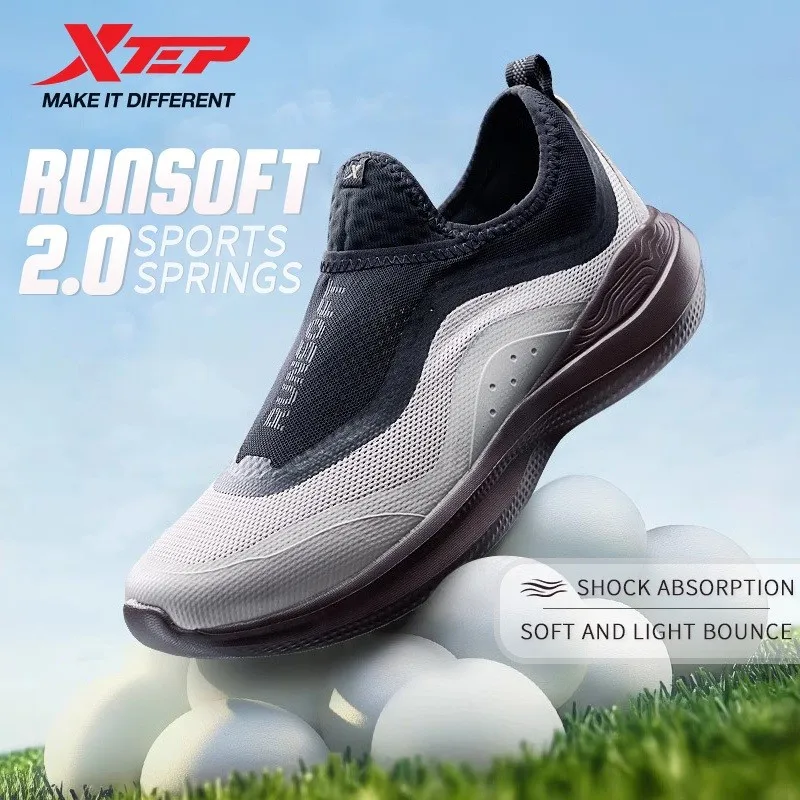 

Xtep Soft Tube Running Shoes for Men Comfortable Breathable Slip-on Mesh Wear-Resistant Lightweight Male Sneakers 875219110061