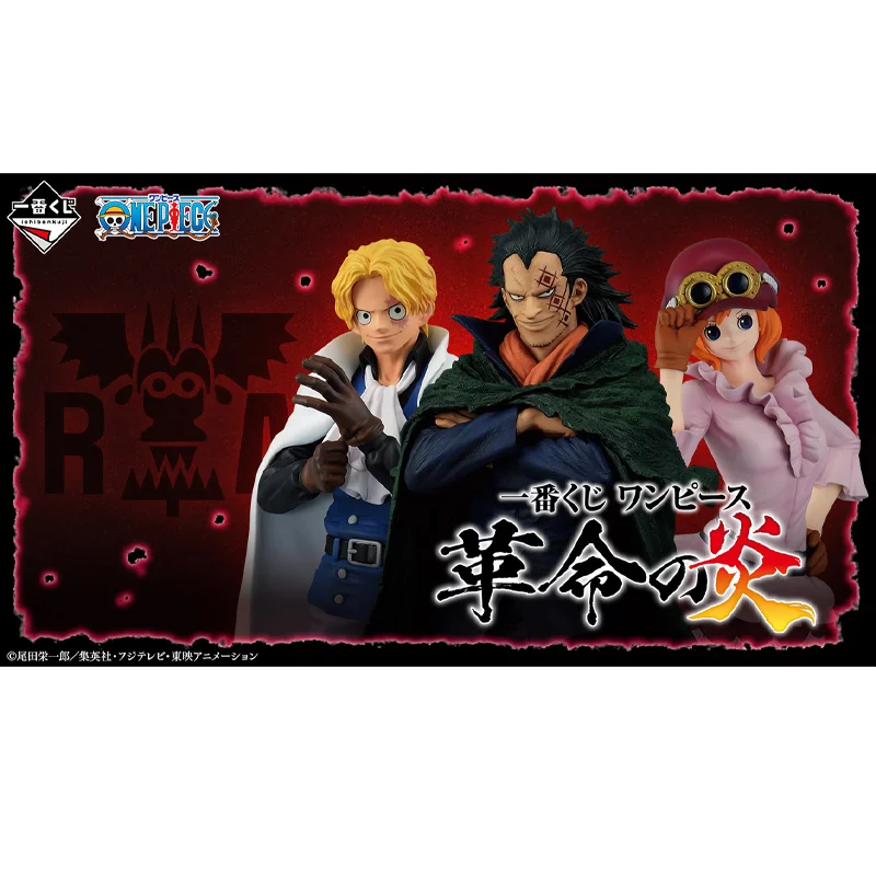 In Stock Bandai Ichiban One Piece Revolutionary Flame Koala Sabo Monkey D Dragon Figure 24cm Anime Figure Action Model Toys images - 6