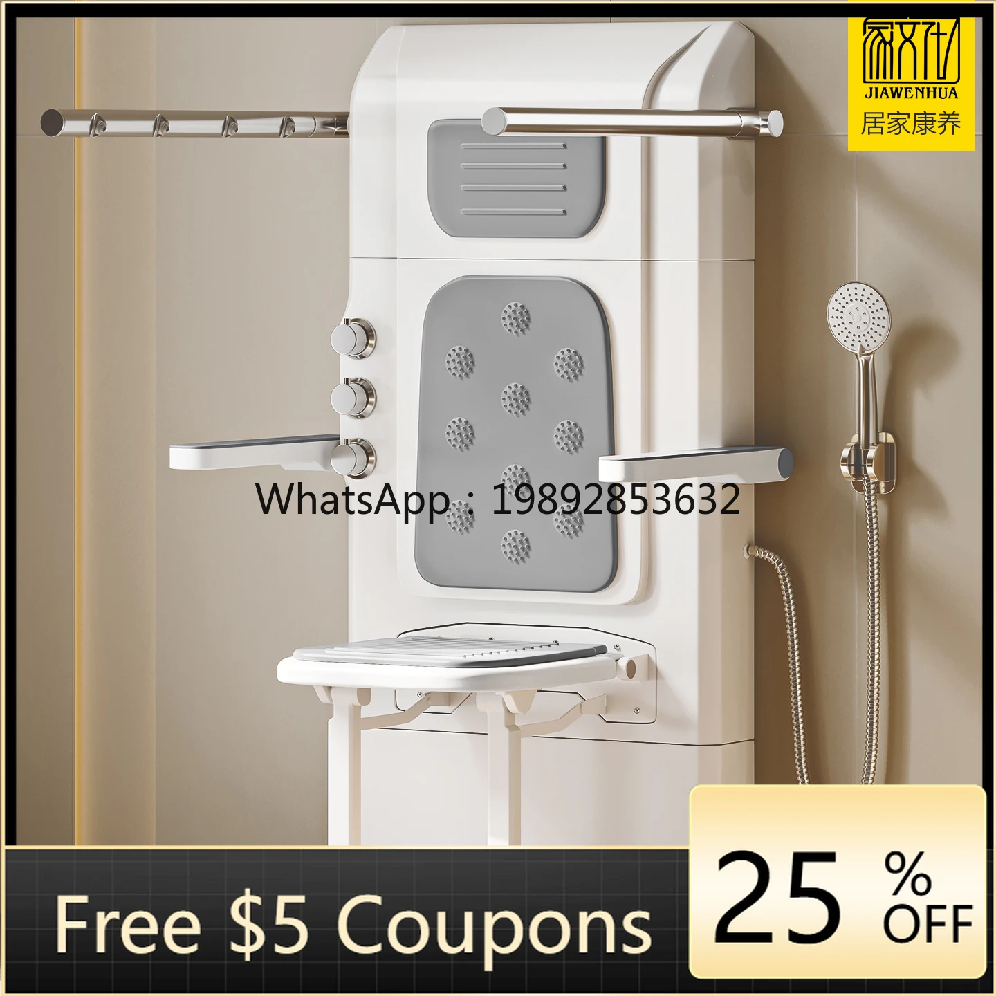 

YFY Sitting Shower with Constant Temperature, Multifunctional Wall-Mounted Sitting Bath Shower Chair, Foldable Shower Armrest
