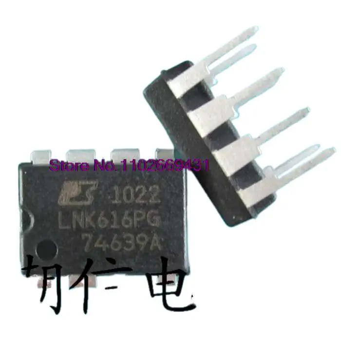 

20PCS/LOT LNK616PG DIP-7 Original, in stock. Power IC