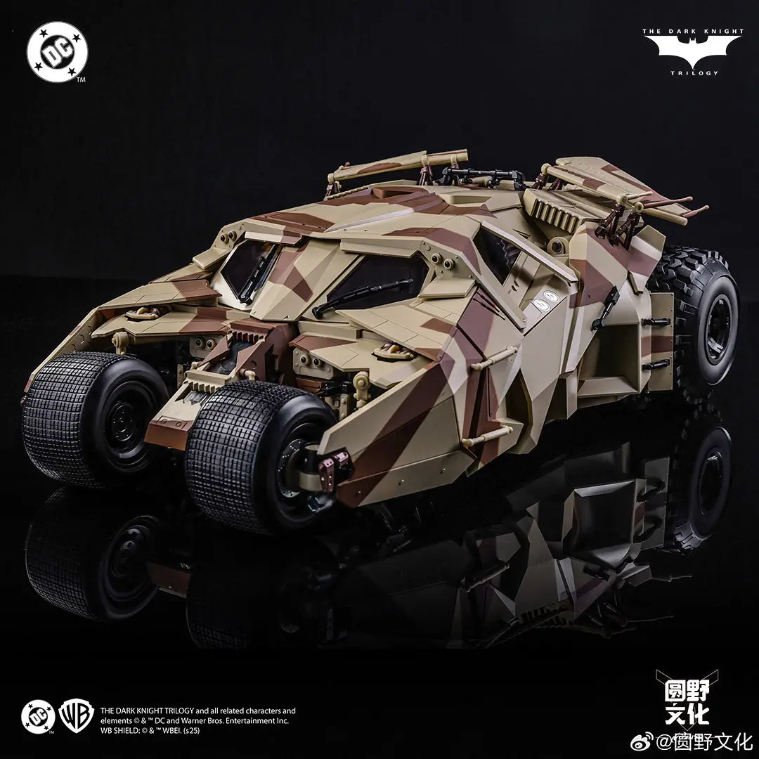 1/12 Batmobile Dc D…