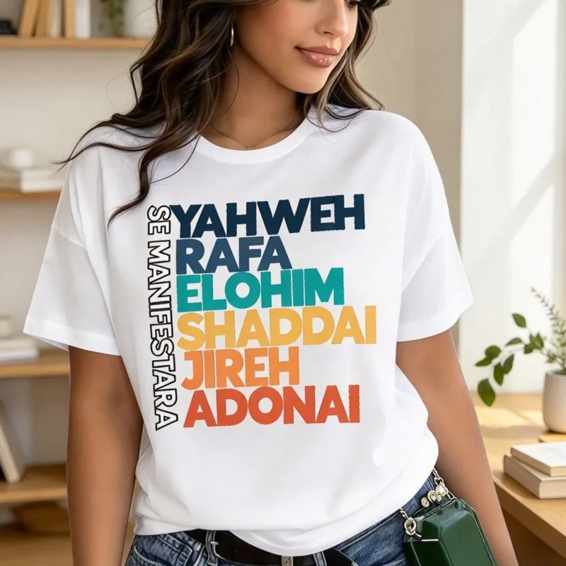 Women Colorful Faith Graphic T-Shirt YAHWEH SHADDAI JIREH ADONAI Print Top Modal Casual Religious Inspirational Daily Gift Shirt