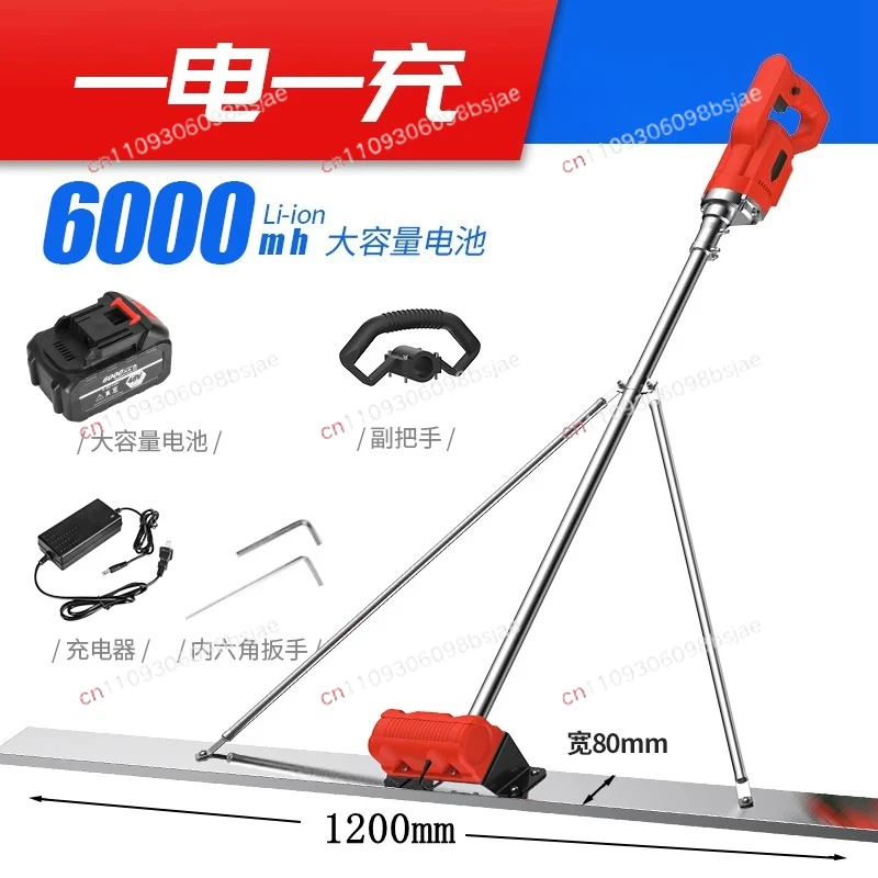 Rechargeable lithium battery concrete vibrating ruler cement pavement leveling machine 24V