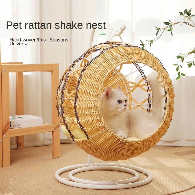 Cool Nest Cat Nest Rattan Cat Nest Small Dog Nest Summer Mat Rattan Nest Bamboo Woven Four Seasons Cat Villa Nest