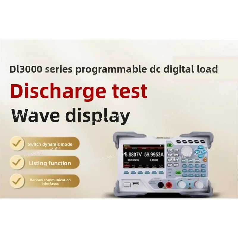 

DL3021 Programmable Electronic Load (Single Channel, 150V/40A/15KHz 200W)