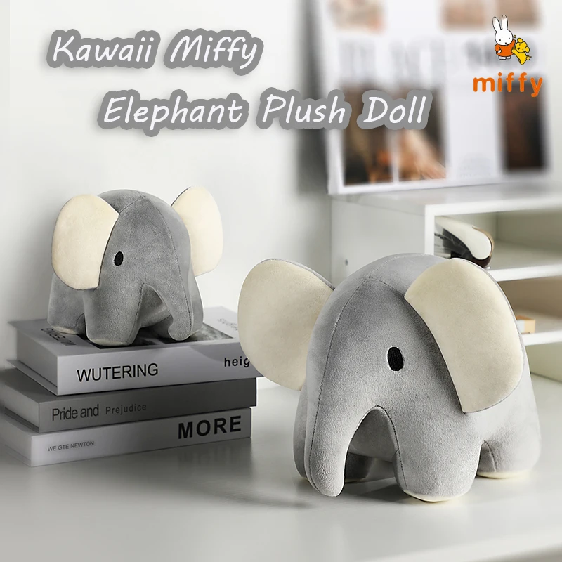 

Подлинная плюшевая кукла Miffy, серия мультяшных слонов, пушистая мягкая игрушка допамина, креативные настольные украшения, идеальный подарок на день рождения