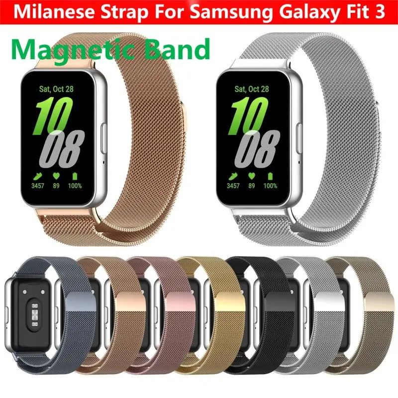 Ремешок из нержавеющей стали для смарт-часов Samsung Galaxy Fit 3, ремешок «Миланская петля», магнитный браслет, браслет Fit3, чехол на запястье