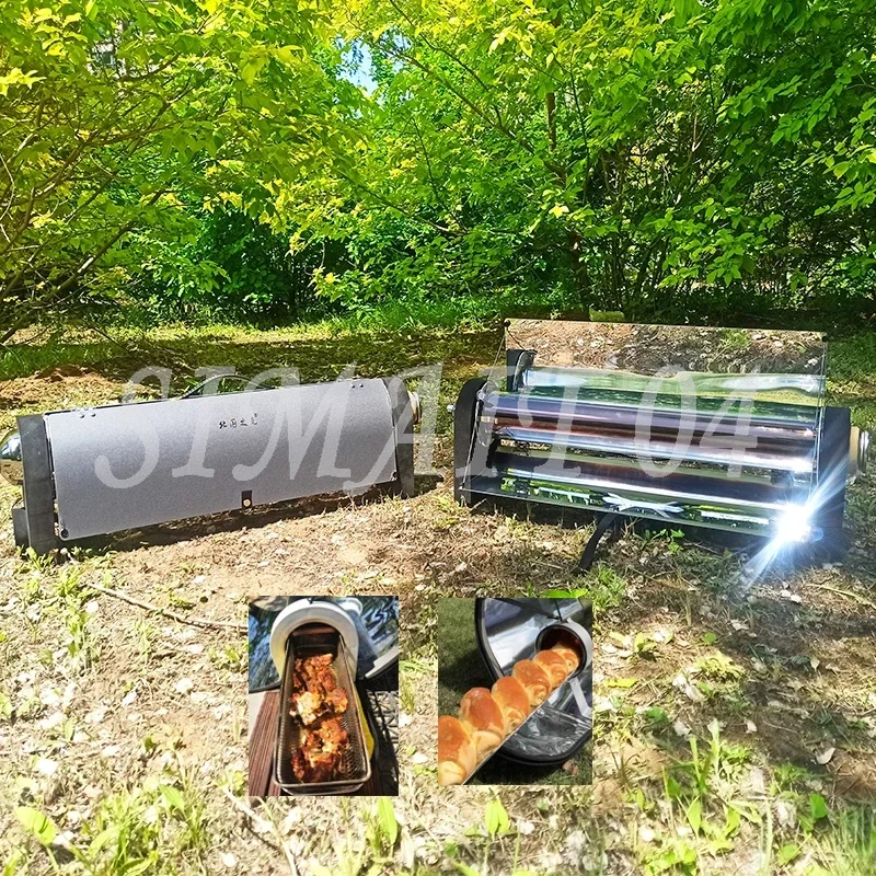 Sport ProPack Portable Cooker Set It Can Move  Oven Portable  Cooker Small Size Solar Heated Cookers