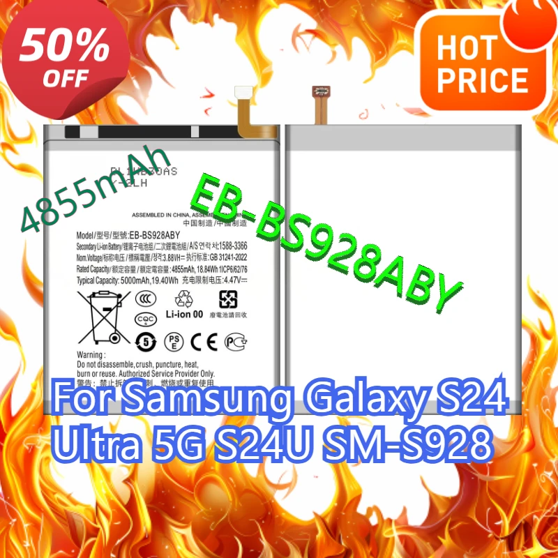 

4855mAh EB-BS928ABY Mobile Phone Battery For Samsung Galaxy S24 Ultra 5G S24U SM-S928