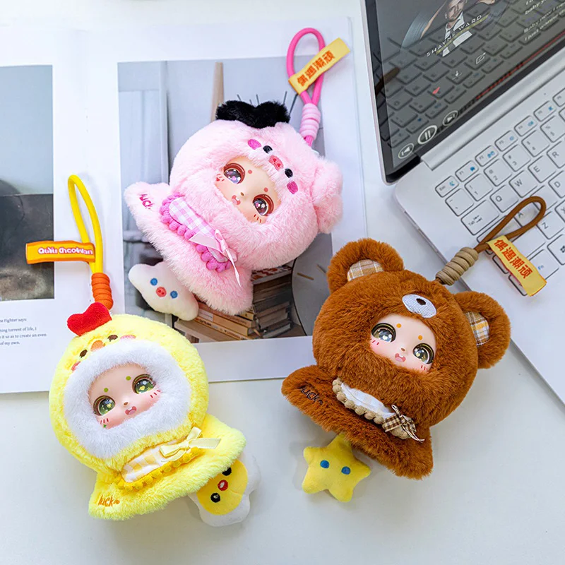 11ซม./4.33in Sunny Sweetheart Seriesตุ๊กตาไวนิลตุ๊กตาPlushของเล่นกระเป๋าเป้สะพายหลังจี้ตุ๊กตาPlushของเล่นการ์ตูนอะนิเมะของขวัญเด็ก,เพื่อน