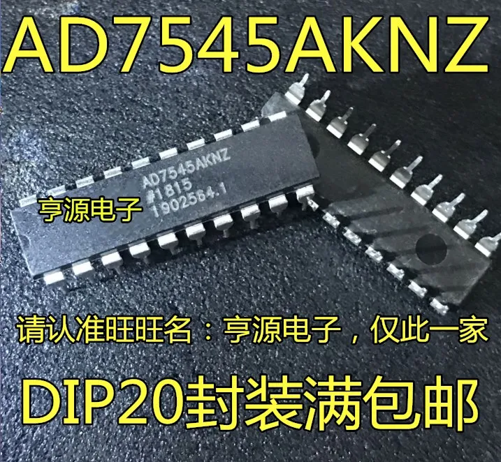 Free shipping  AD7545 AD7545AKNZ AD7545AKN  DIP-20   10PCS